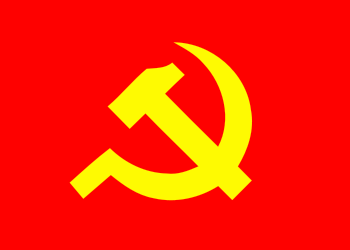 đảng kỳ