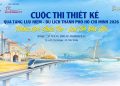 cuoc thi thiet ke qua tang luu niem